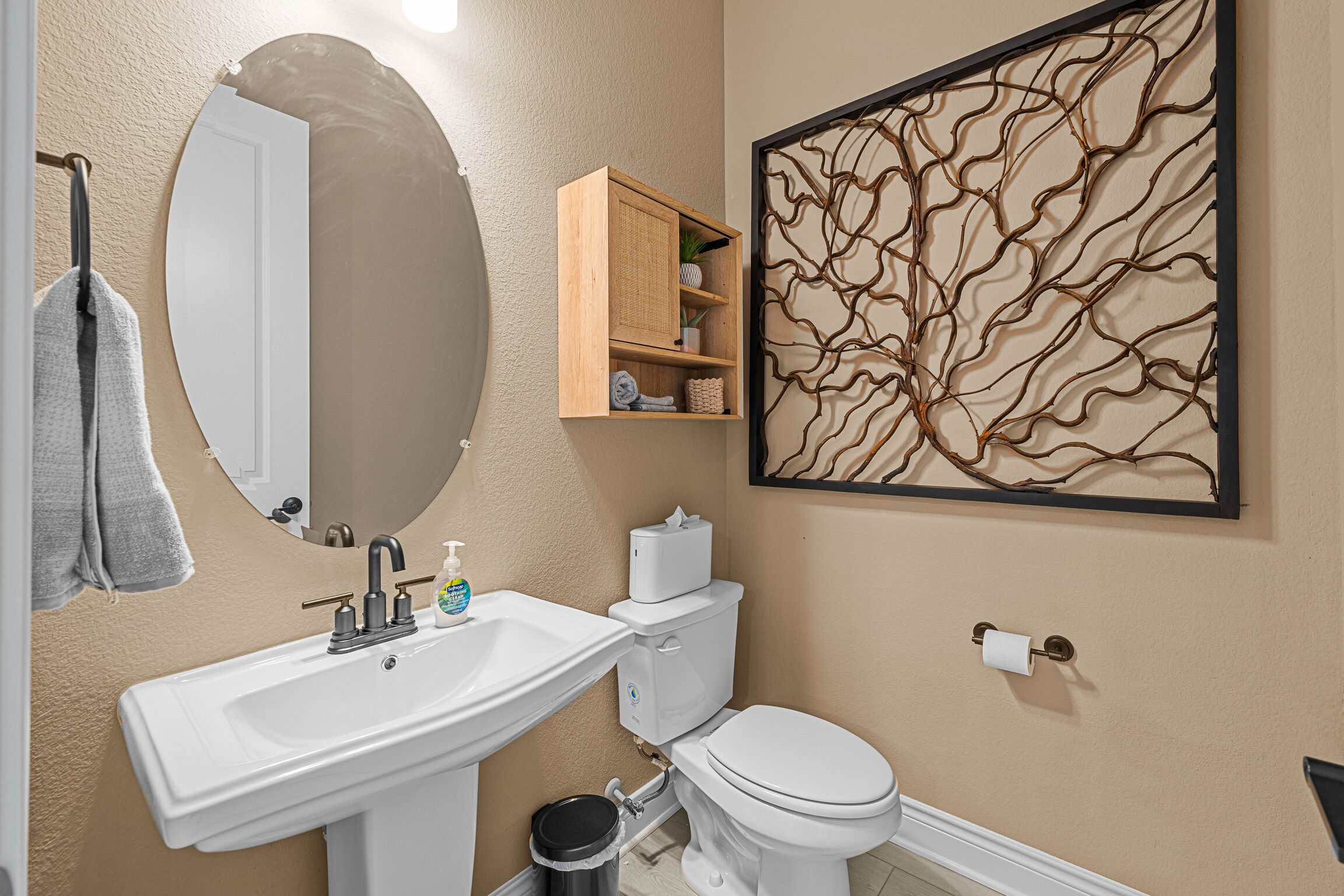Powder Bath 