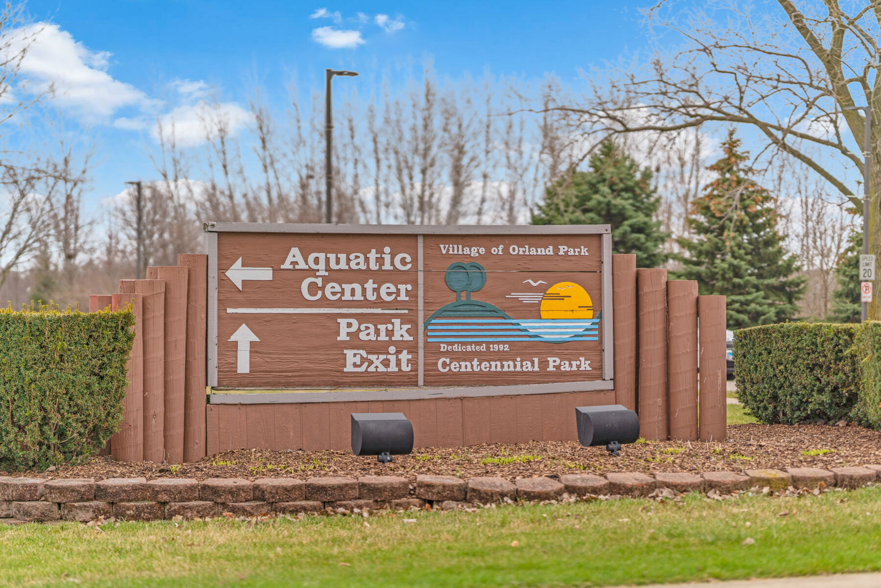 Centennial Park Aquatic Center