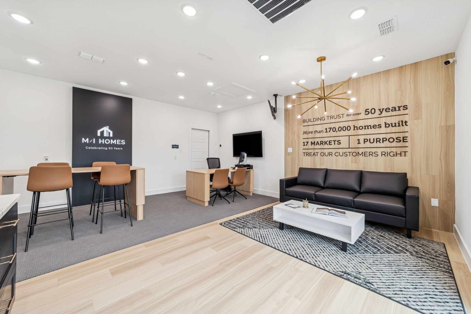 Chaparral Park Sales Office