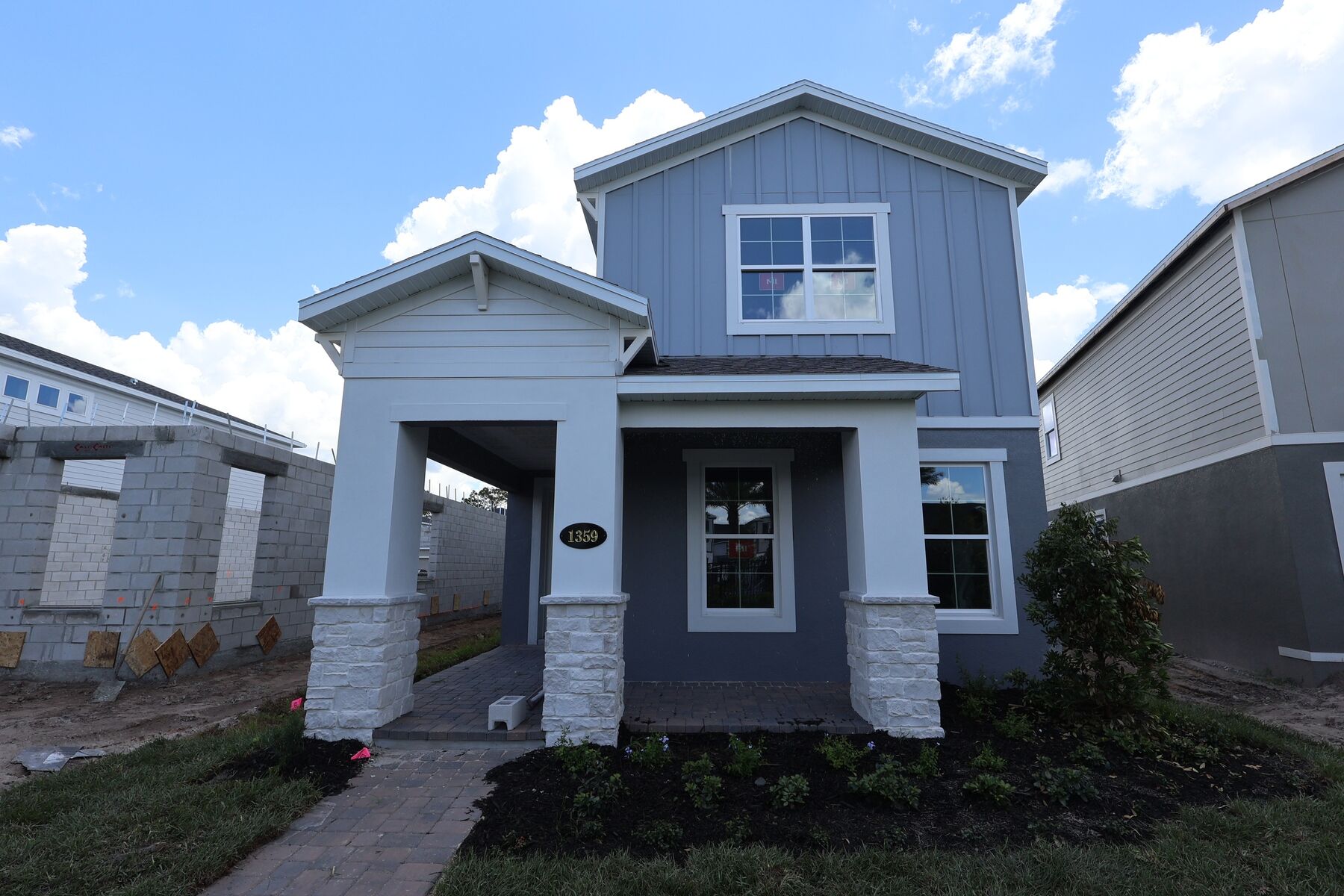 Front Exterior