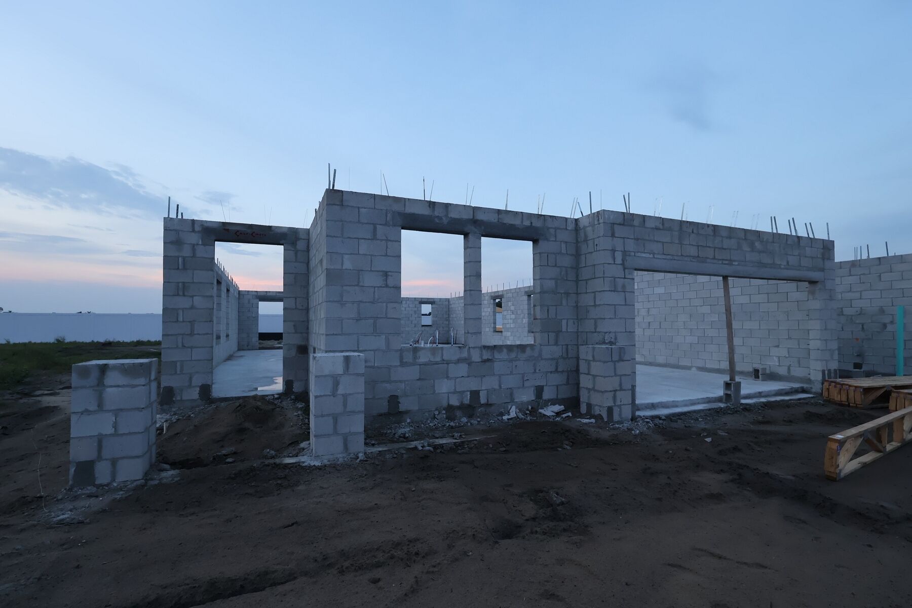 Homesite