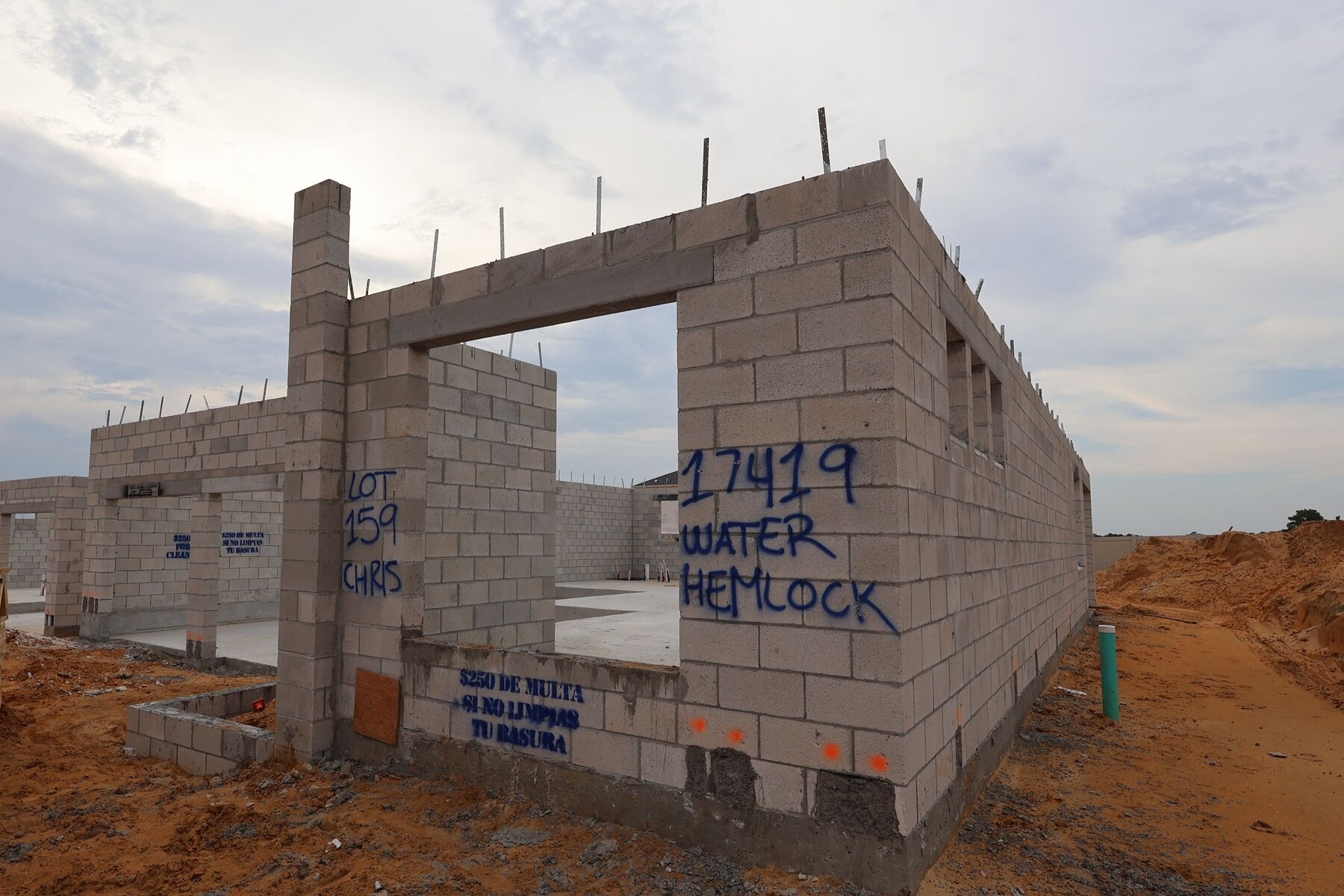 Homesite