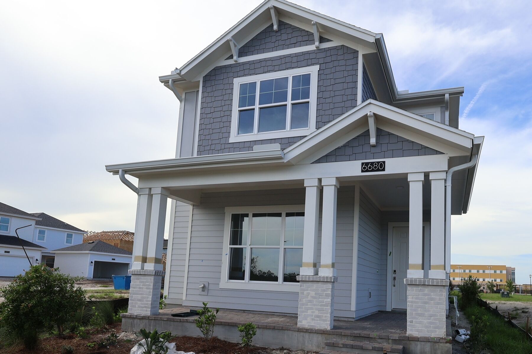 Front Exterior