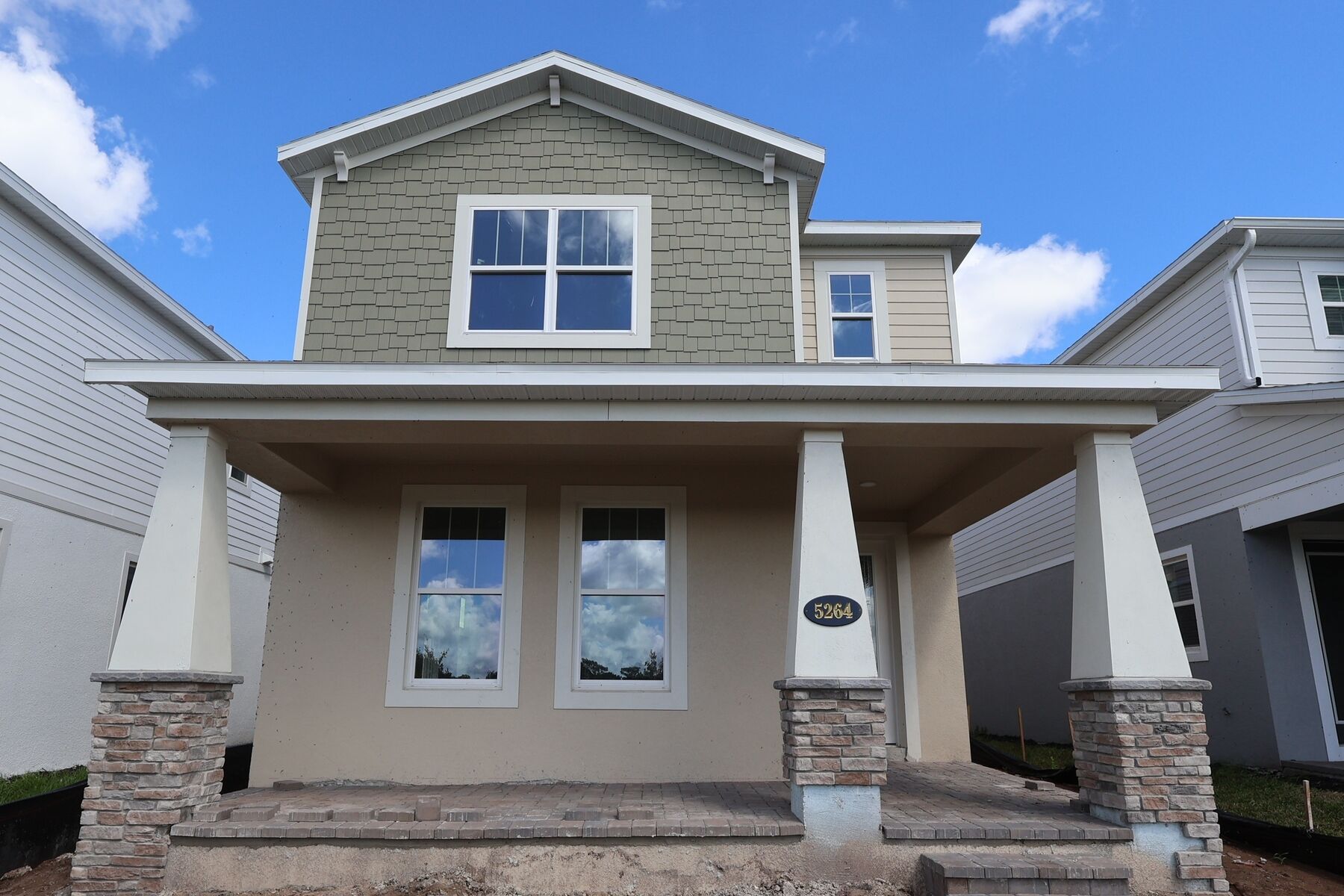 Front Exterior