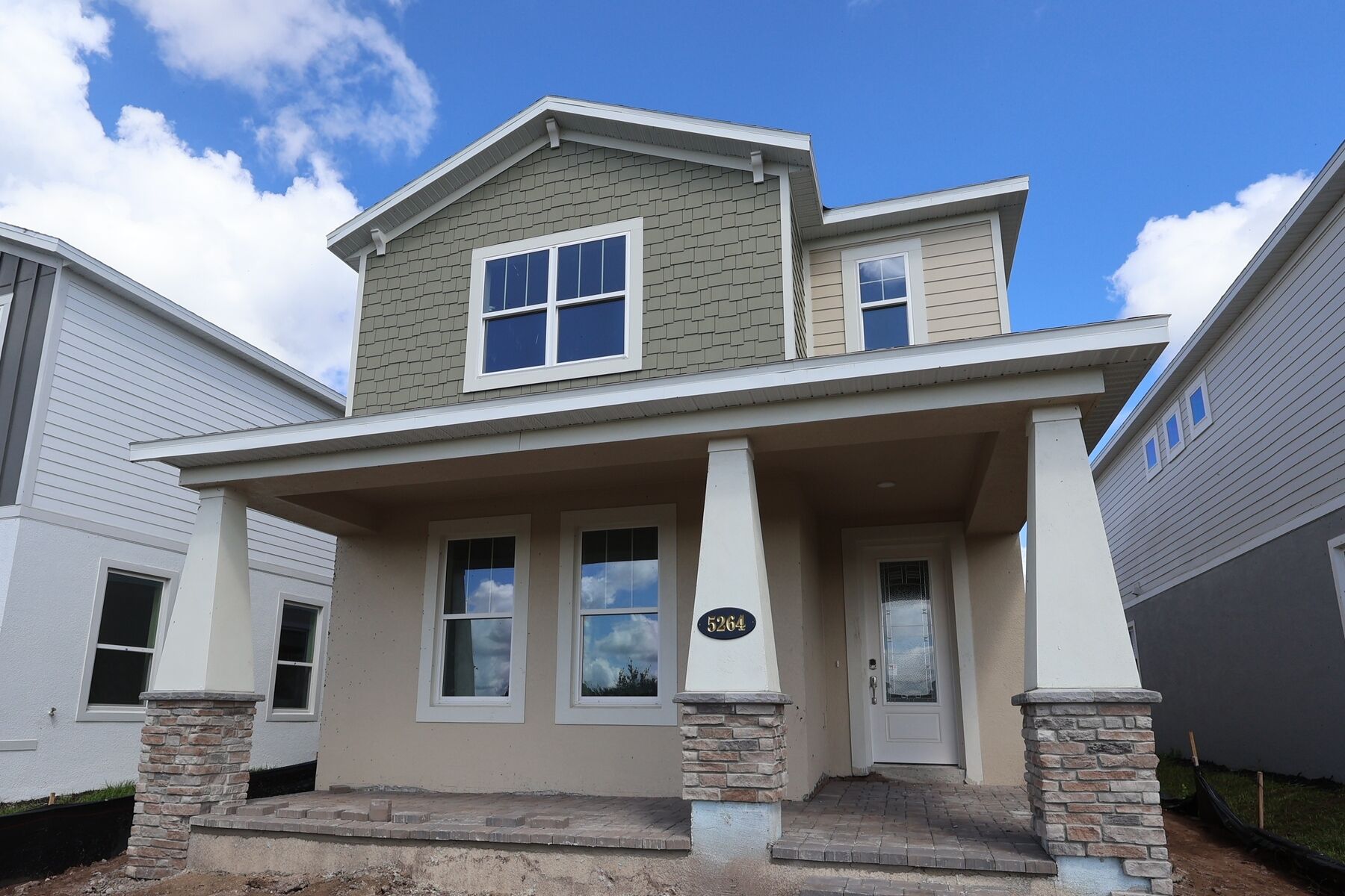 Front Exterior
