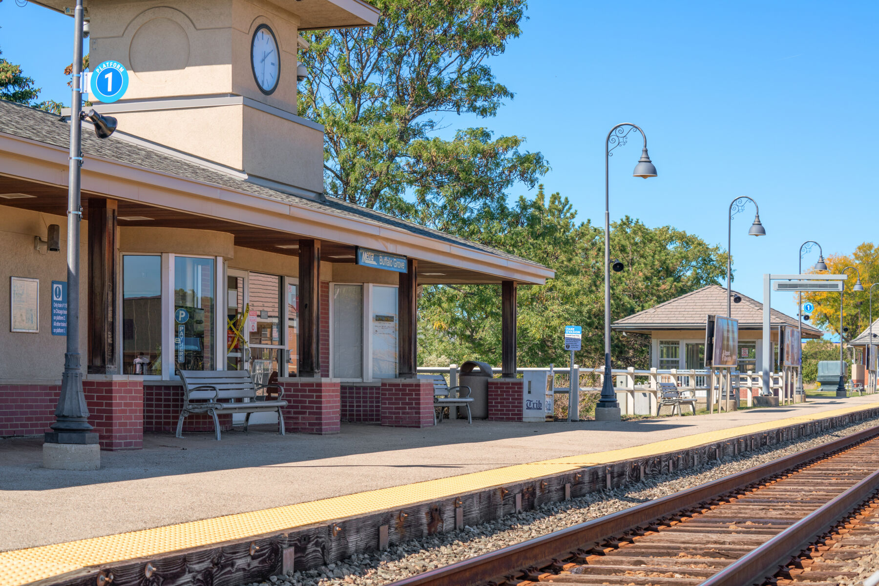 Metra Station